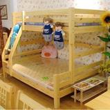 【宜家优雅家居】实木儿童床 双层床 上下铺高低床 松木子母床