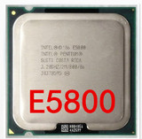 Intel奔腾双核E5800 质保一年