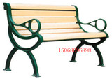 户外休闲椅/公园椅靠背椅/铸铁座椅长条椅/公共椅/广场实木椅子凳