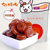 云南特产猫哆哩酸角糕500g 好吃的零食小吃孕妇食品糖果甜角果脯