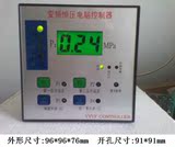 变频恒压供水控制器（GZ3000）（一拖三,可休眠),送电气接线图