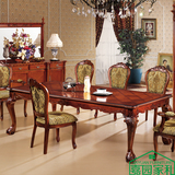 欧式实木餐桌现代仿古雕花桌子橡木豪华型餐桌椅长方形餐桌椅组合