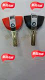 宝马（BMW）R1200RT/GS/R S1000RR 可装芯片钥匙坯 德国品质