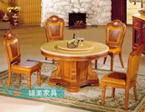 大理石圆桌 餐桌 橡木实木餐台 简约高档 餐厅圆桌 欧式餐桌