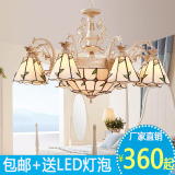 欧式田园客厅吊灯地中海风格吊灯创意艺术灯蒂凡尼温馨卧室餐厅灯