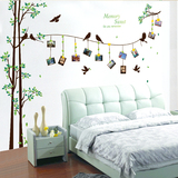 自粘墙贴纸客厅沙发背景墙壁纸墙面装饰卧室创意大树相片照片贴画