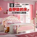 粉色公主床 1.2米1.5米小女孩床 抽屉床 汽压高箱储物床 儿童床