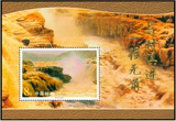 2002-21M 黄河壶口瀑布 小型张邮票 原胶全品全新编年邮票