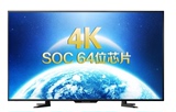 Skyworth/创维50M5 50英吋4K超高清智能网络液晶电视（黑色）