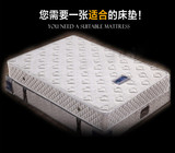 儿童床垫1.5米椰棕床垫棕垫弹簧席梦思床垫1.2米1.8米经济型