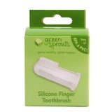 美国代购正品Green Sprouts小绿芽婴儿指套牙刷指刷 有机硅胶牙刷