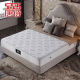 天然乳胶床垫弹簧椰棕床垫1.5席梦思软硬两用1.8米床垫