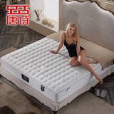 唐诗乳胶床垫双人1.8米弹簧软硬椰棕床垫定做席梦思床垫