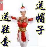 包邮女装舞台服装 藏族演出服饰 蒙古舞蹈演出服装 女 批发秧歌服