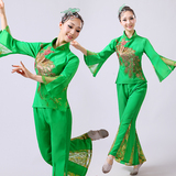 民族舞蹈演出服秧歌表演服腰鼓舞服装扇子舞现代广场舞女装绿色