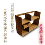 学生办公桌上实木小书架原木制简易收纳置物架两层带抽屉环保特价