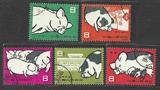特40 养猪 原胶上品 盖销邮票 实物照片
