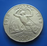 捷克斯洛伐克1948年100克朗银币