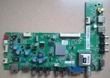 TCL液晶电视配件电路板线路板 L39E5090-3D主板 40-MS28L2-MAB2HG