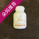澳洲代购Bio-island Milk Calcium婴幼儿液体乳钙软胶囊补钙90粒