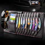 汽车 车载cd盒 太阳板cd光盘包 车用多功能真皮光盘碟片夹收纳袋