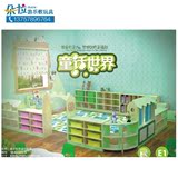 新款童话世界幼儿园区角区域组合整理玩具柜分区隔离收纳书包收纳