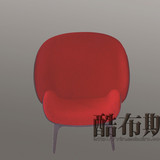 Fauteuil HUG chair太师椅拥抱椅 个性时尚休闲椅 北欧创意家具