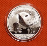 2016年熊猫银币 2016熊猫30克银币 16年新版熊猫银币 保真包品