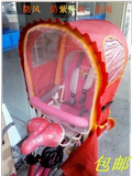 儿童座椅 自行车座椅 电动车宝宝后坐椅 宝凤防紫外线防风晒雨棚