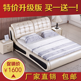 皮床 真皮床榻榻米床 1.8米双人床 小户型储物床 可定制送货安装