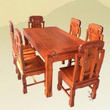 红木餐桌 缅甸花梨木餐桌 大果紫檀象头餐桌 长方桌 实木餐桌