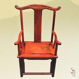 红木家具 老挝大红酸枝南宫椅 围椅  大果紫檀官帽椅  圈椅