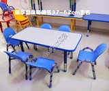 幼儿园桌子木制桌椅实木儿童课桌椅可升降学习长方形桌子特价