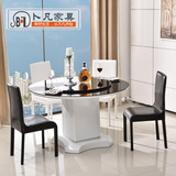 现代简约钢化玻璃餐桌椅组合小户型客厅创意圆形餐桌带转盘饭桌