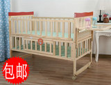 实木婴儿床 木制折叠床 婴儿床摇篮  多功能婴儿床