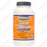 美国代购 Nowfoods 1279 coral calcium珊瑚鈣250粒