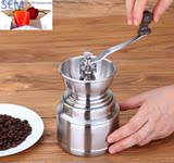 304不锈钢咖啡磨豆机家用手摇咖啡豆研磨器实用磨粉器芝麻粉碎机
