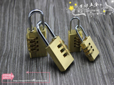 密码挂锁 锁扣全纯铜密码锁 3位密码 门柜锁箱包锁 挂锁小方型锁