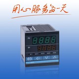 RKC CD701智能温控仪PID温控器数显万能输入温控表上下限控温仪