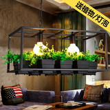 艺灯复古网吧创意花盆绿植物吊灯酒吧餐厅咖啡厅阳台客厅铁艺吊灯