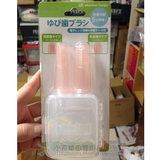 日本代购正品阿卡佳宝宝专用手指/指套牙刷乳牙刷清洁口腔套装