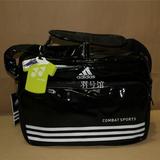 Adidas 阿迪达斯 方包 单肩包 电脑包 休闲包