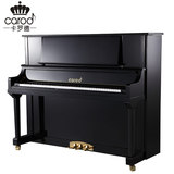 全新高端香港CAROD卡罗德立式钢琴T25B1假一罚十实木键盘包邮特价