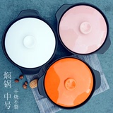 陶瓷砂锅耐高温养生煲汤炖锅家用韩式锅具明火米饭锅煲仔饭锅石锅