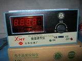 XMT-101数显温控仪 温控器 E分度号 0-400 温度控制器