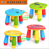 阿童木儿童桌椅*儿童学习桌*儿童桌*游戏桌 多彩色圆桌 1桌4凳