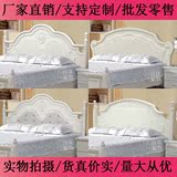 简约韩式欧式床头板1.8米单双人田园烤漆床头床屏床靠背定制包邮