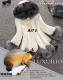 2014款冬季狐狸毛领水貂外套修身显瘦韩版女款貂皮大衣中长款