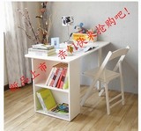 特价韩式现代书桌电脑桌书柜书架组合桌简易田园刨花板人造板写字