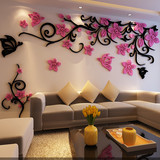 花藤水晶3d立体墙贴亚克力墙面装饰品创意沙发客厅电视背景墙贴纸